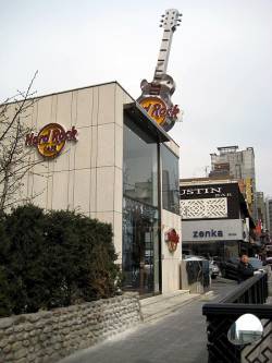 photo of Hard Rock Cafe Seoul (New)